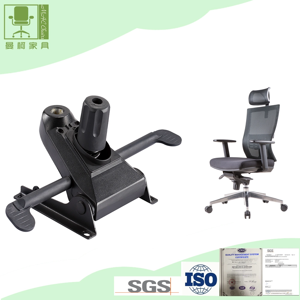 Multi-Functional Mechanism with Bracket Office Chair Knee Mechanism