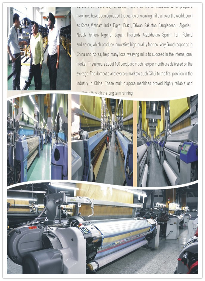 Ribbon Electronic Jacquard Machine Loom, Jacquard Weave Straps Weaving Machine