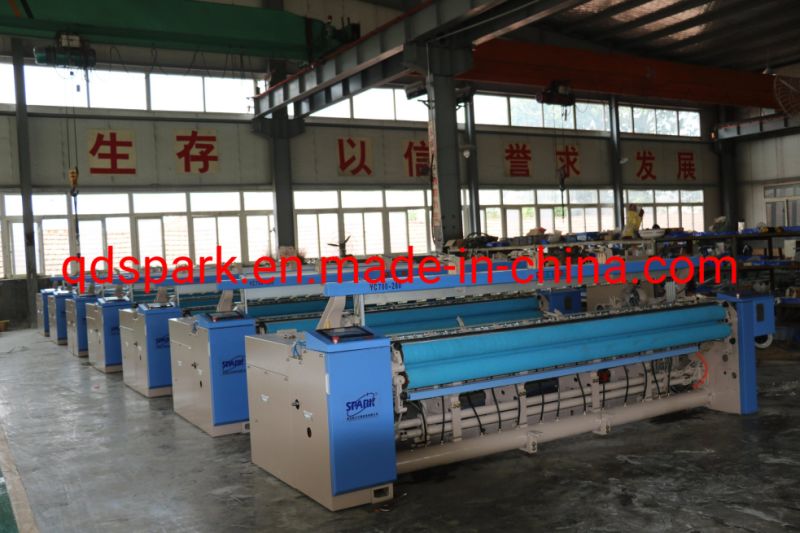 Air Jet Loom for Weaving Industral Textiles