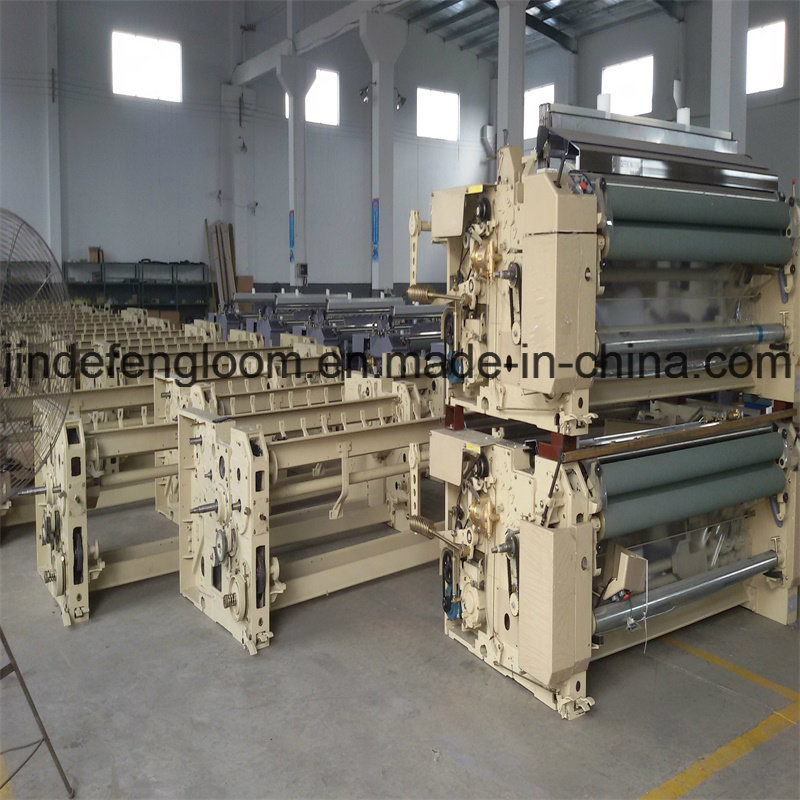 China Professional Textile Machine Dobby Water Jet Weaving Loom