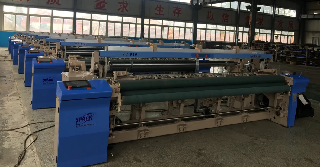 Weaving Machine High Efficiency Cotton Fabric Air Jet Loom