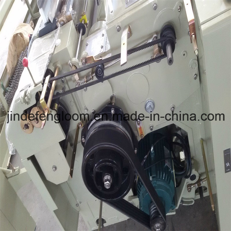 Single Pump Water Jet Weaving Loom with Double Nozzle