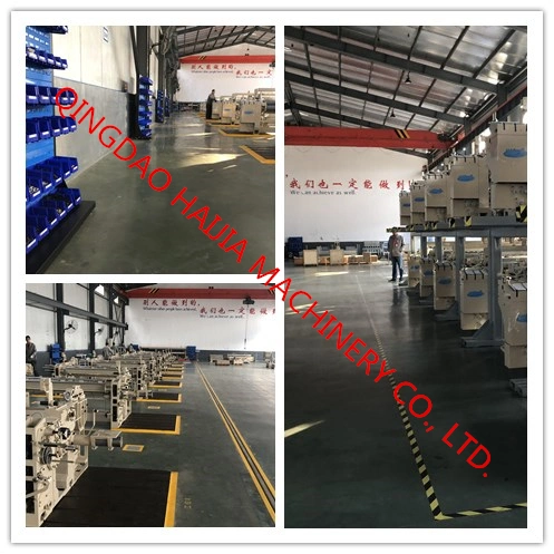 Qingdao Haijia Double Nozzle Air Jet Loom with Electronic Feeder