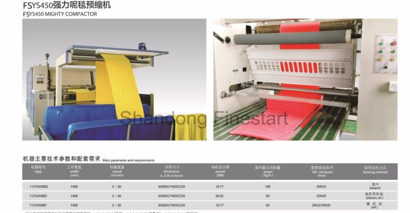 Mighty Compactor / Textile Finishing Machinery/ Textile Machine
