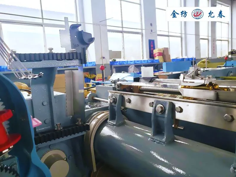 170cm Single Pump Double Nozzle Jacquard Textile Machinery Weaving Machine Heavy Water Jet Loom