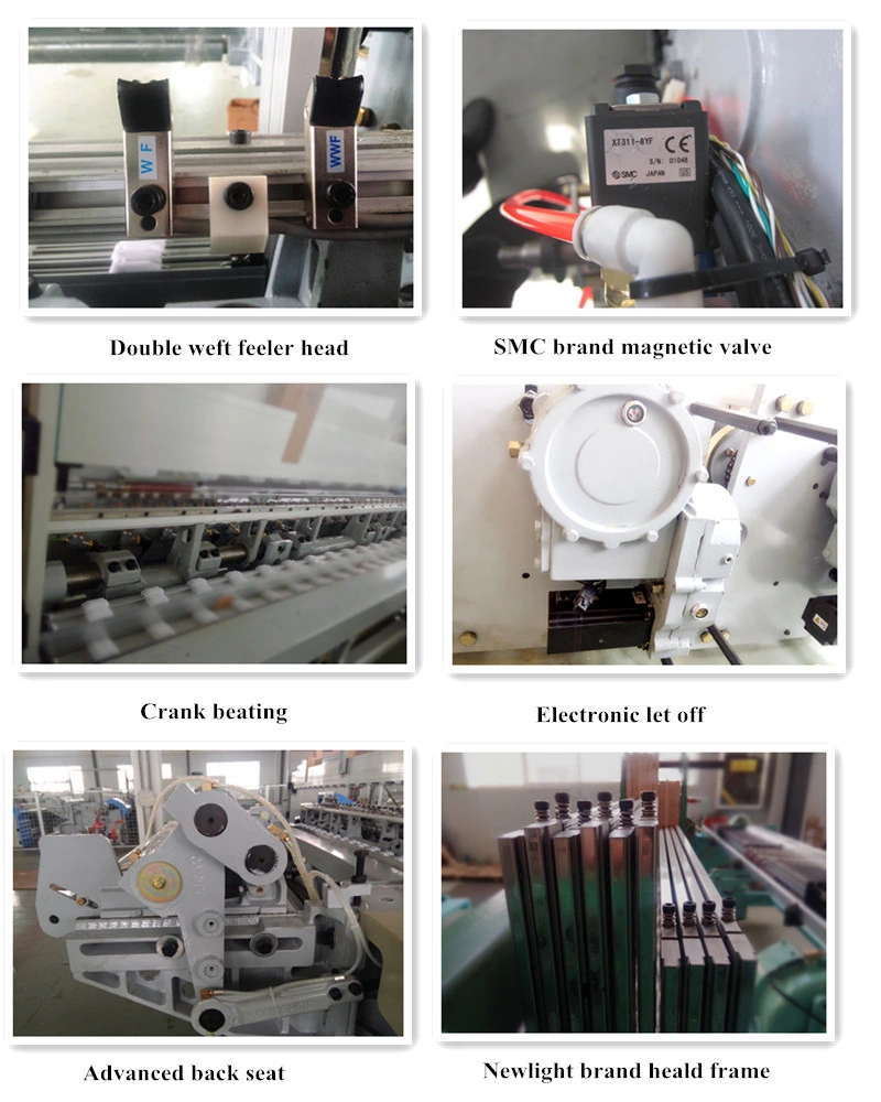 280cm Air Jet Textile Weaving Loom with Tapped Shedding