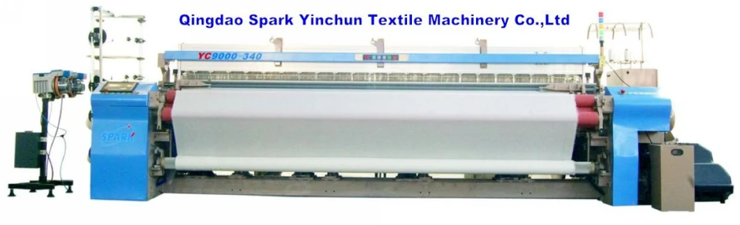 Spark High Efficiency Air Jet Loom Industrial Fabric Machine