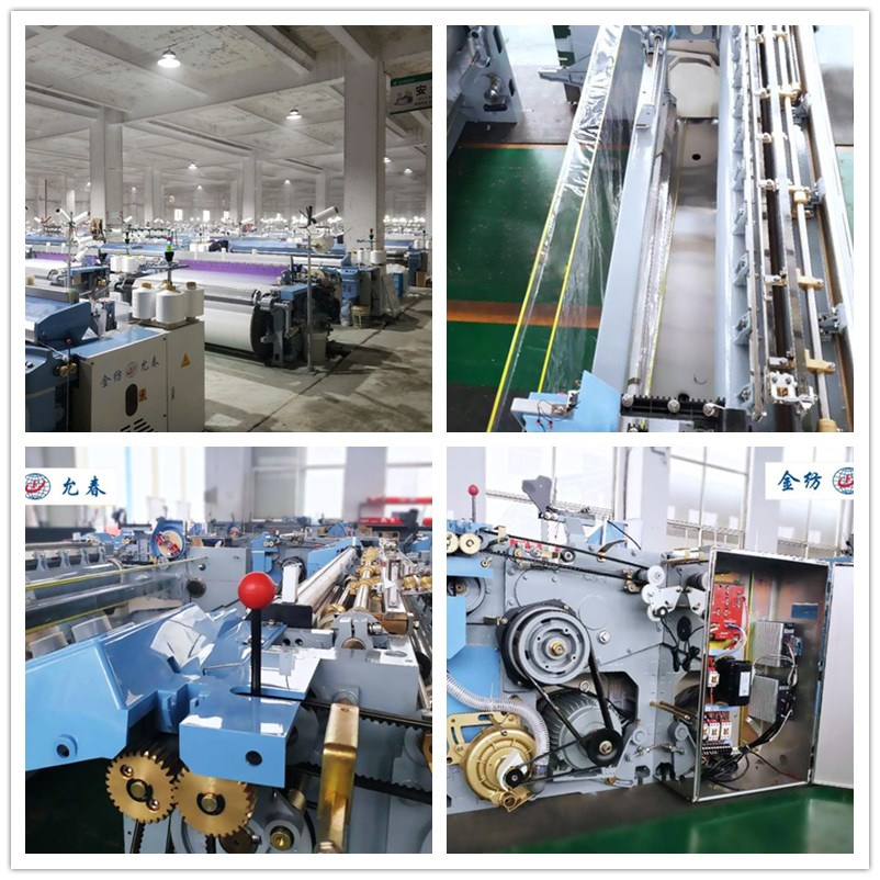 360cm Double Nozzle High Speed Water Jet Loom with up and Down Beam for Curtain Fabric