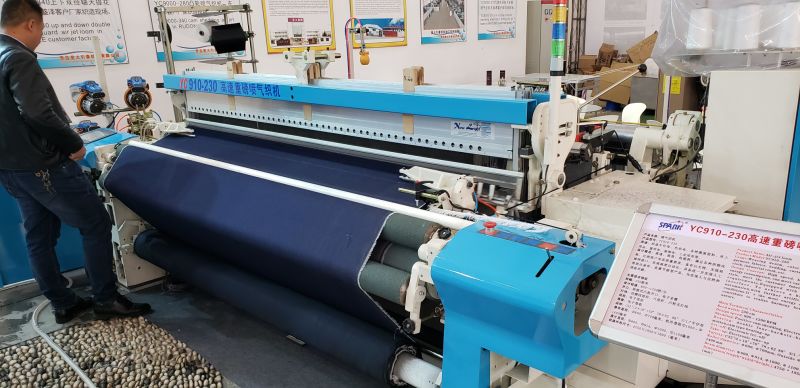 340cm Dobby Shedding Energy Saving Air Jet Loom for Weaving Complex Fabric