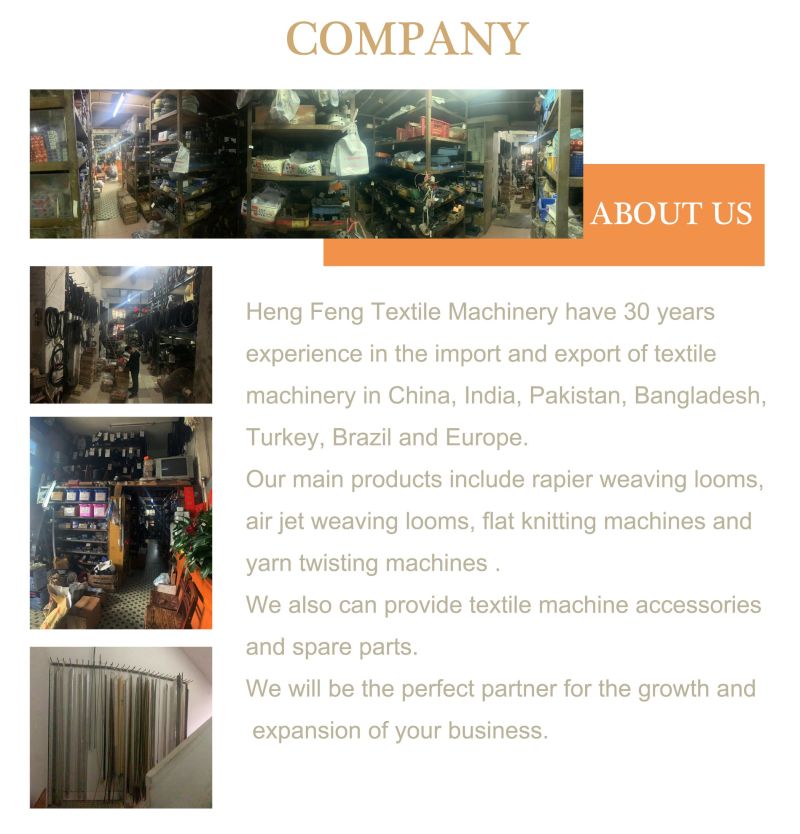Itema R880 Terry Jacquard Loom Width 300cm Year 2014 with Grosse Jacquard Weaving Machine