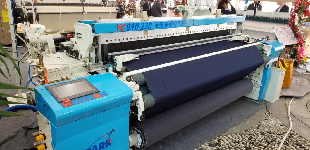 Tuck-in Equipped Energy Saving High-Speed Air Jet Loom Textile Machine Weaving Machine