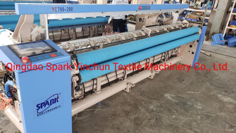 Air Jet Loom Weaving Machine for Industrial Fabric Weaving