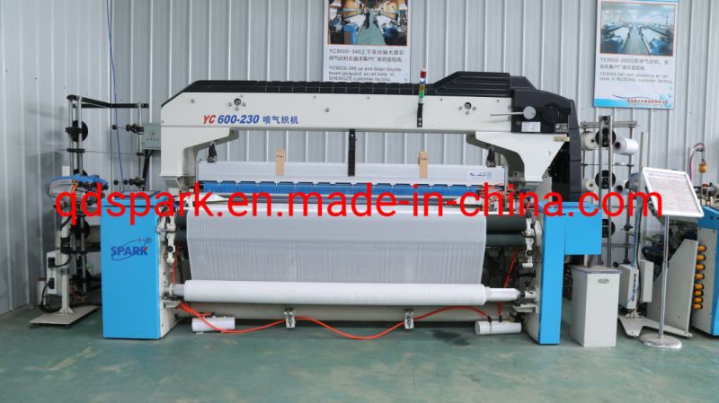 Economical Air Jet Loom for Cotton Fabric Weaving