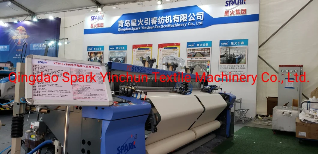 Spark Yc910-290 High Speed Air Jet Loom with Air-Tucking Device