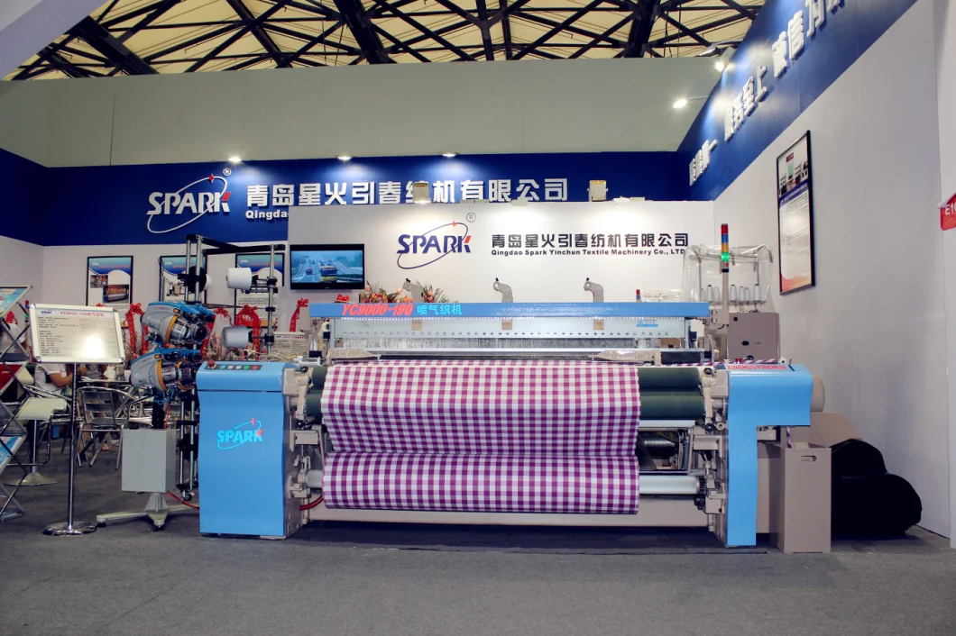 Air Jet Textile Weaving Machinery for Cotton Fabric Weaving