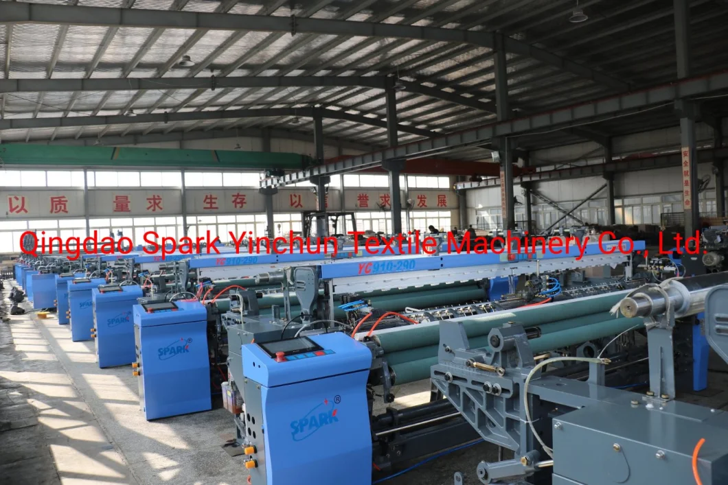 High Speed Air Jet Loom, with 4 Color, Cam Shedding, Lower Air Consumption