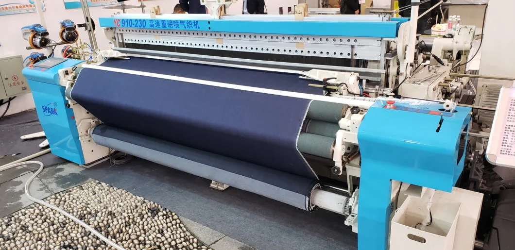 High-Speed Energy Saving Textile Machine Weaving Machine Air Jet Loom