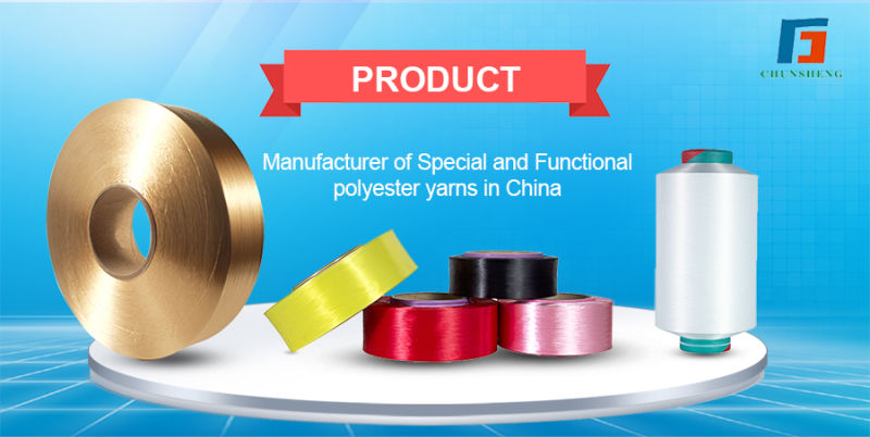 Copper Antibacterial Polyester Yarn DTY 150d/72f for Medical and Weaving