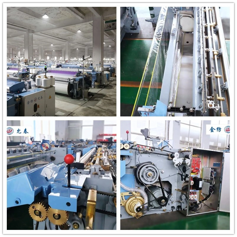 340cm Single Nozzle Electronic Feeder Vertical Double Beam Water Jet Loom for Black out Fabric