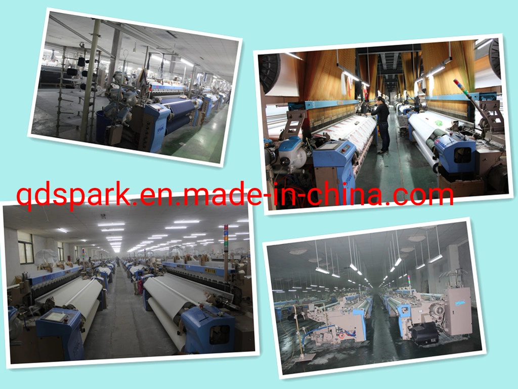 Spark Air Jet Loom with Air-Tucking Device