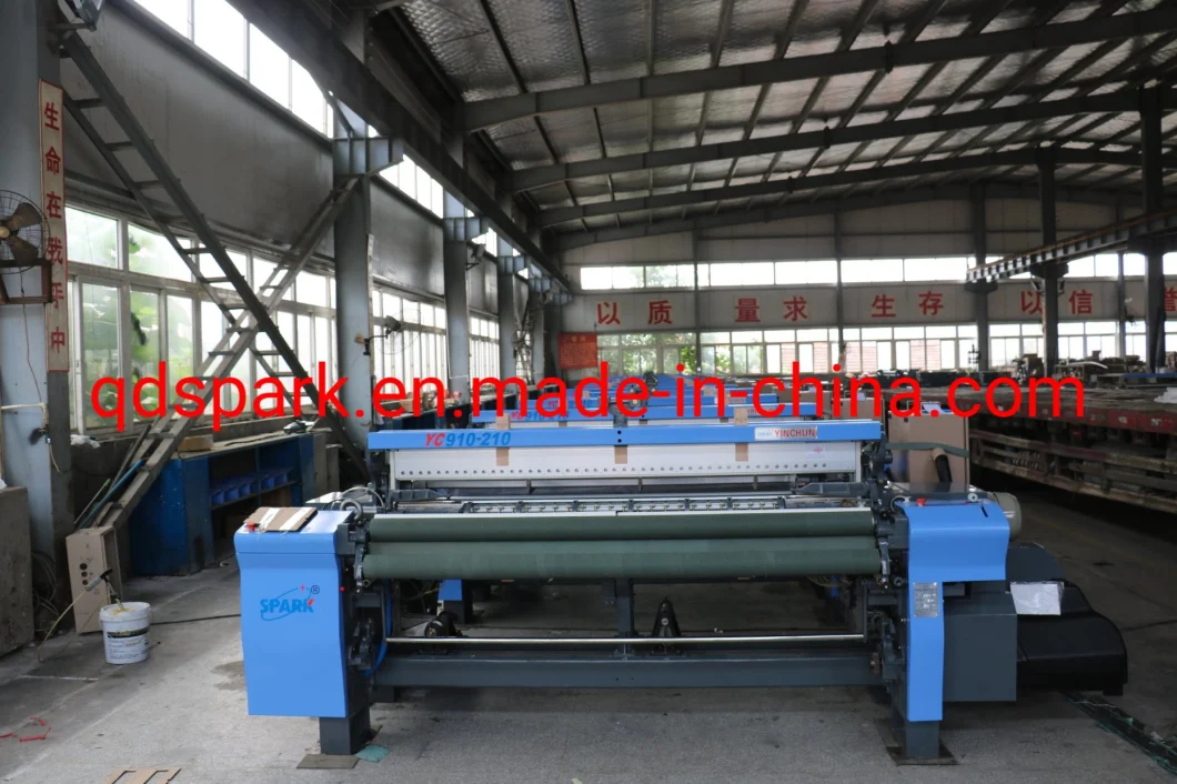 Sparl 2-6 Color Air Jet Machine Weaving Loom with Cam-Dobby Shedding