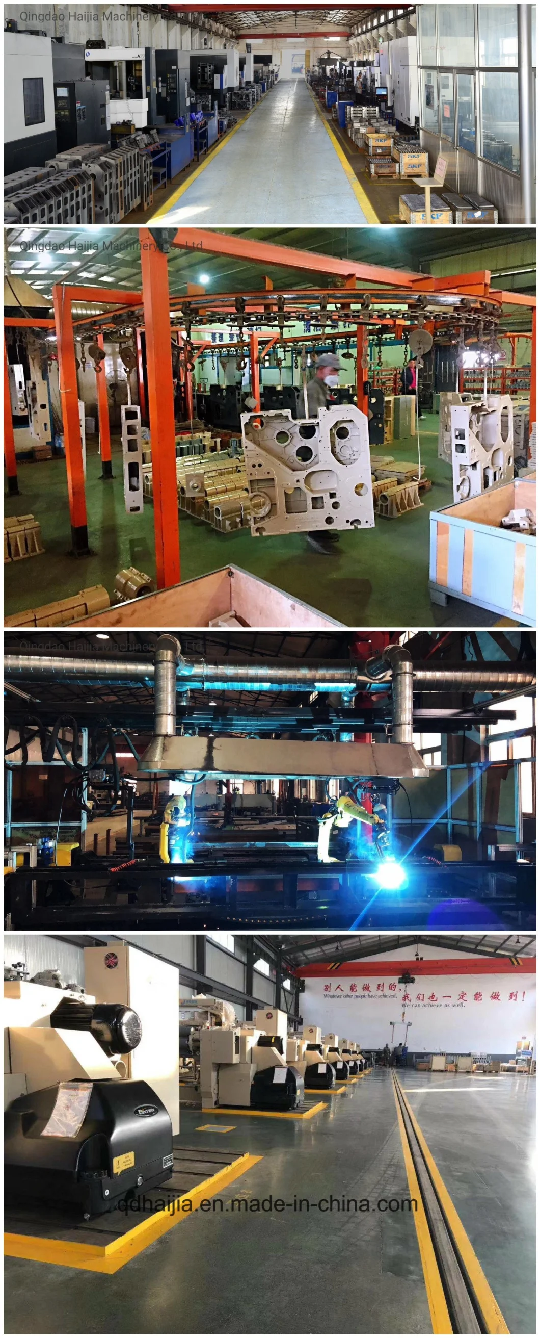 Haijia Water Jet Loom Weaving Machine with Cam Machine