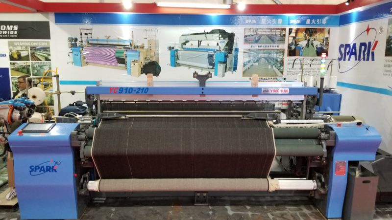 High Speed Air Jet Loom Textile Weaving Machine