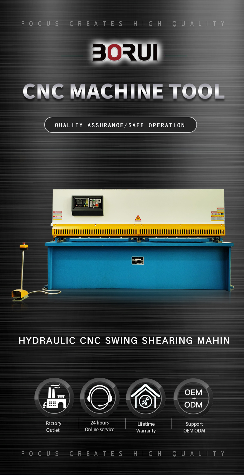 Shearing Machine Hydraulic Swing Beam Textile Shearing Machine