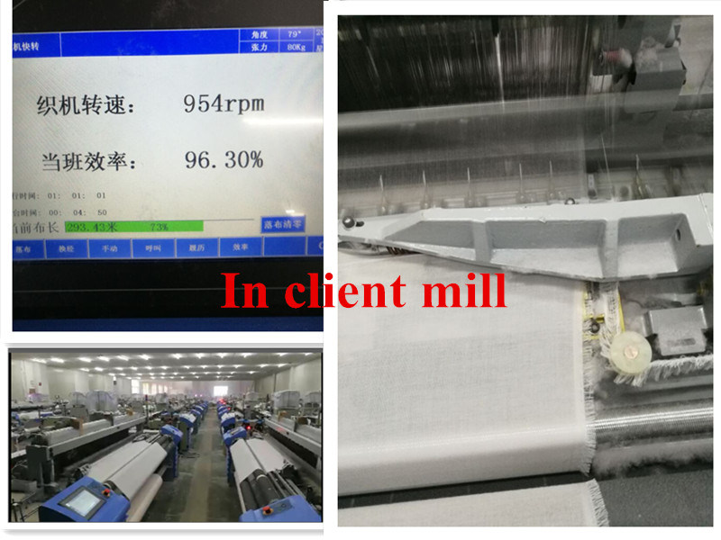 Jlh9200 Two Color Fabric Air Jet Loom Brocade Panels Project