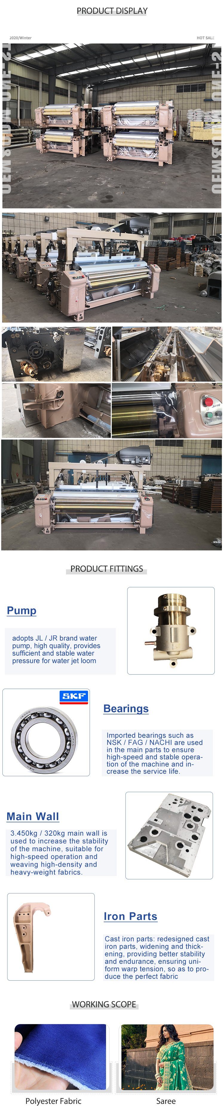 for PP/PE Fabric Weaving Machine Price Water Jet Loom