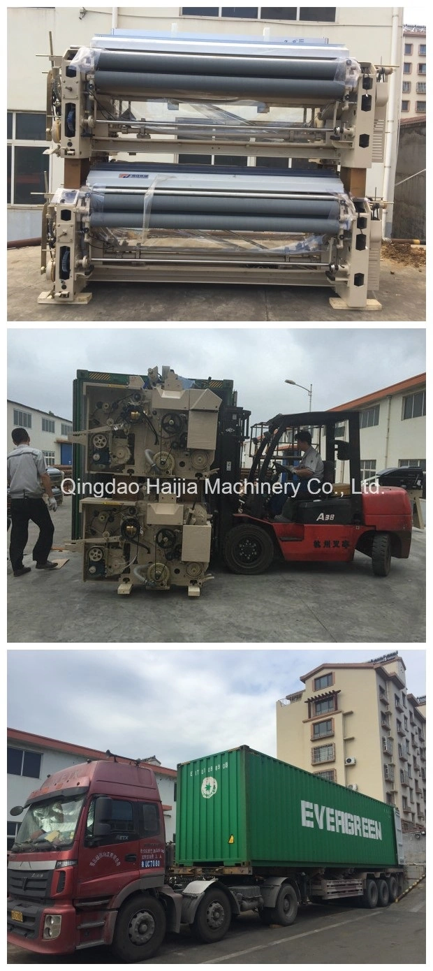 Textile Weaving Machine in China Haijia Company Water Jet Loom