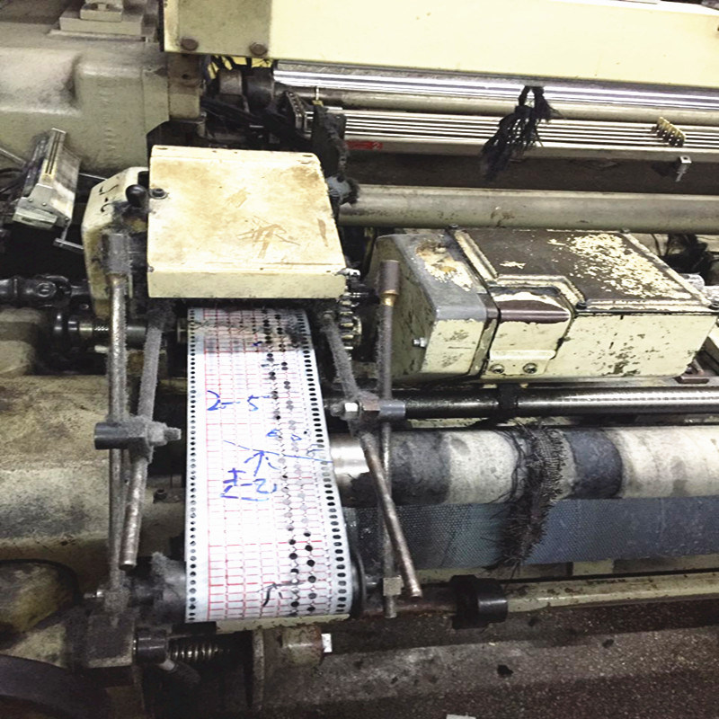 Second -Hand Smit Tp500 Rapier Textile Machine on Sale
