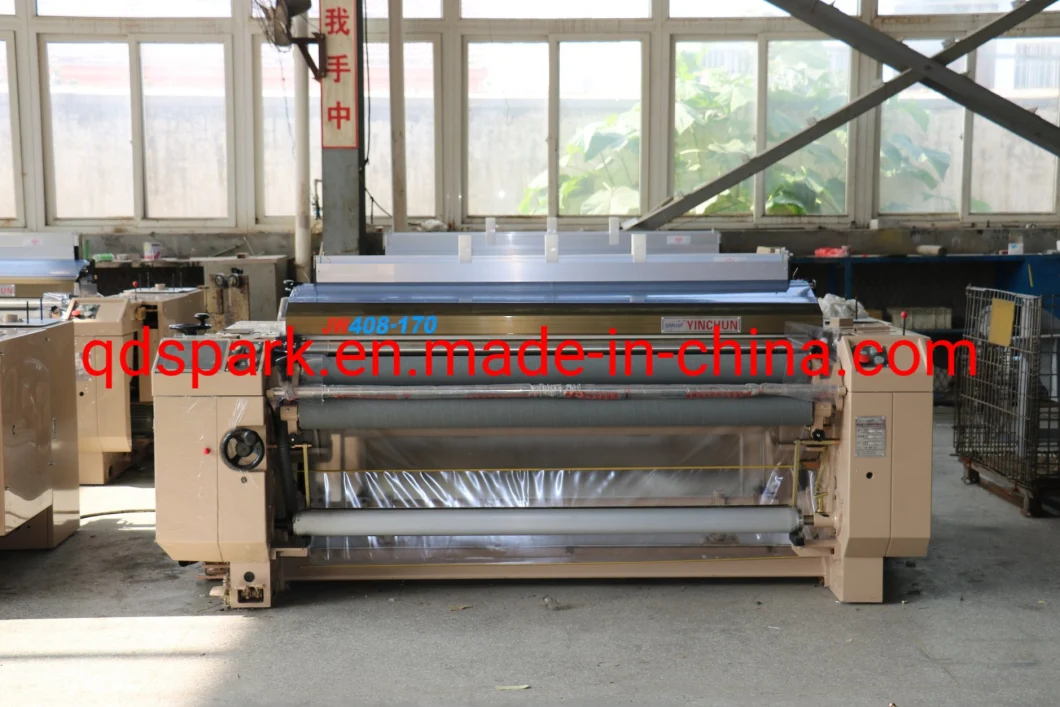 Dobby Polyester Weaving Machine Plain Fiber Textile Water Jet Loom