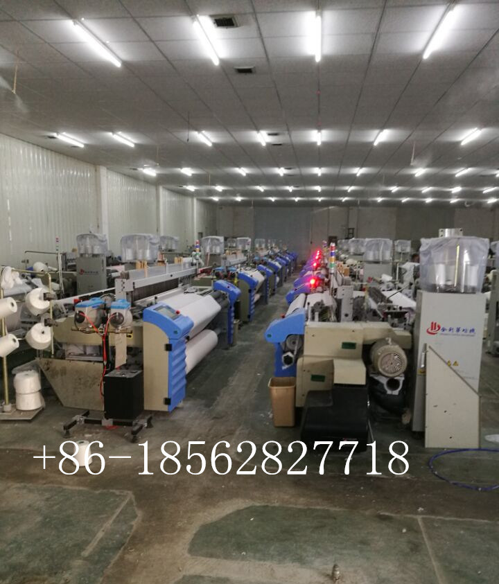 Air Jet Loom Cloth Weaving Machinery Price