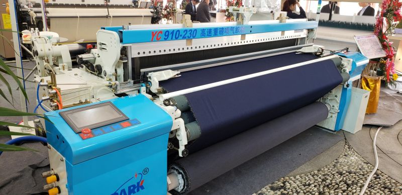 Dobby Shedding Air Jet Loom for Weaving Heavy Fabric