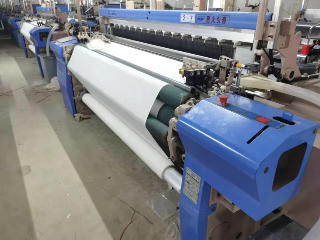 High Quality Weaving Machine Air Jet Loom Denim Fabric Home Textile