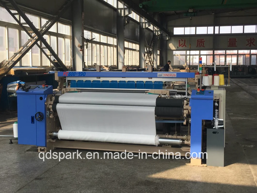Small Air Jet Loom Instead of Water Jet Loom, More Economical Machine