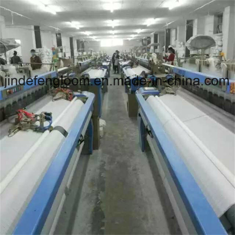 High Speed Textile Weaving Machine Air Jet Loom & Water Jet Loom