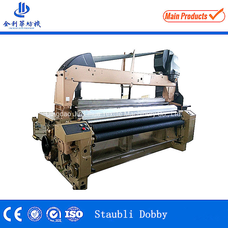 Heavy Duty Water Jet Loom Textile Weaving Machine