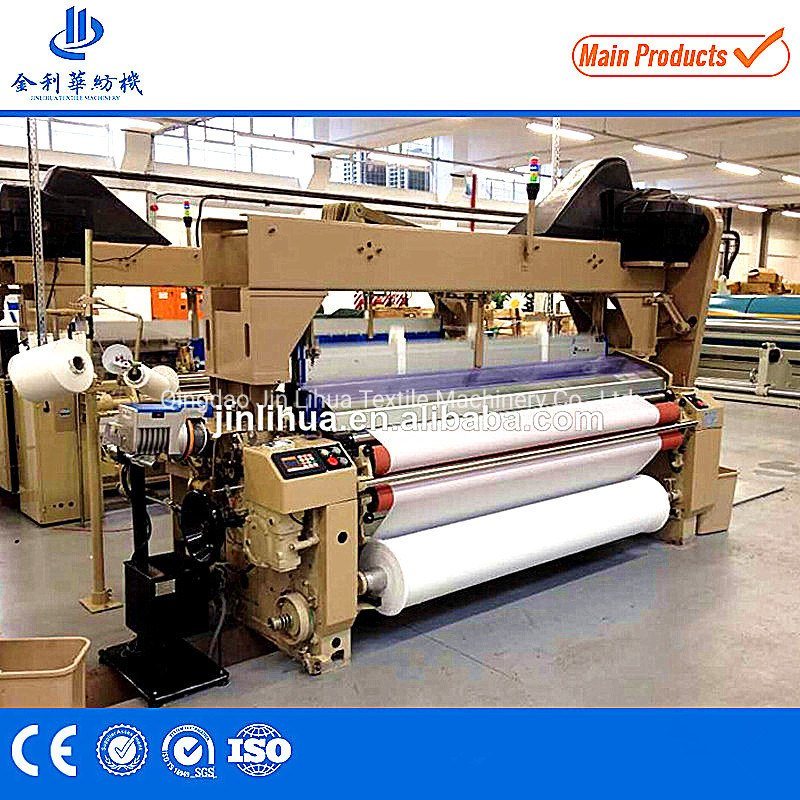 Textile Machinery Water Jet Loom Weaving Machine
