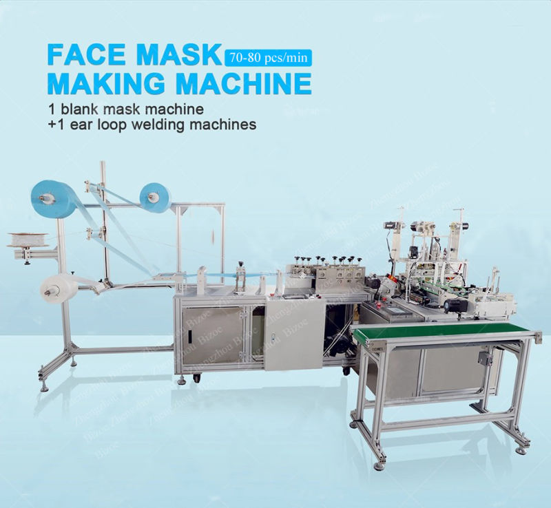 3ply Nonwovens Disposable Medical Mask Machine Making
