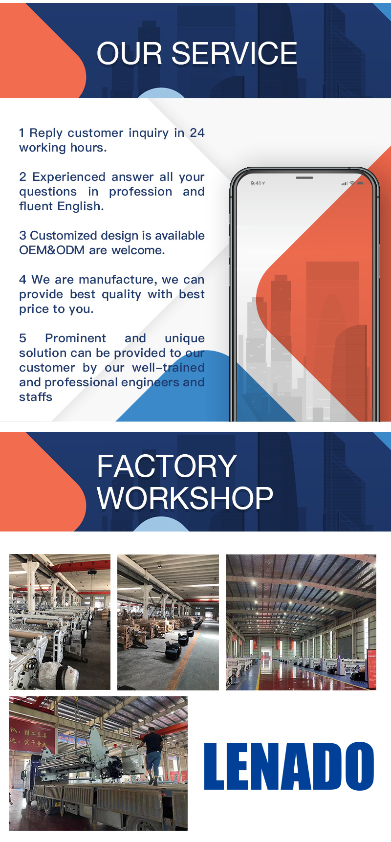 Manufacturer Supply Textile Machine Air Jet Power Loom