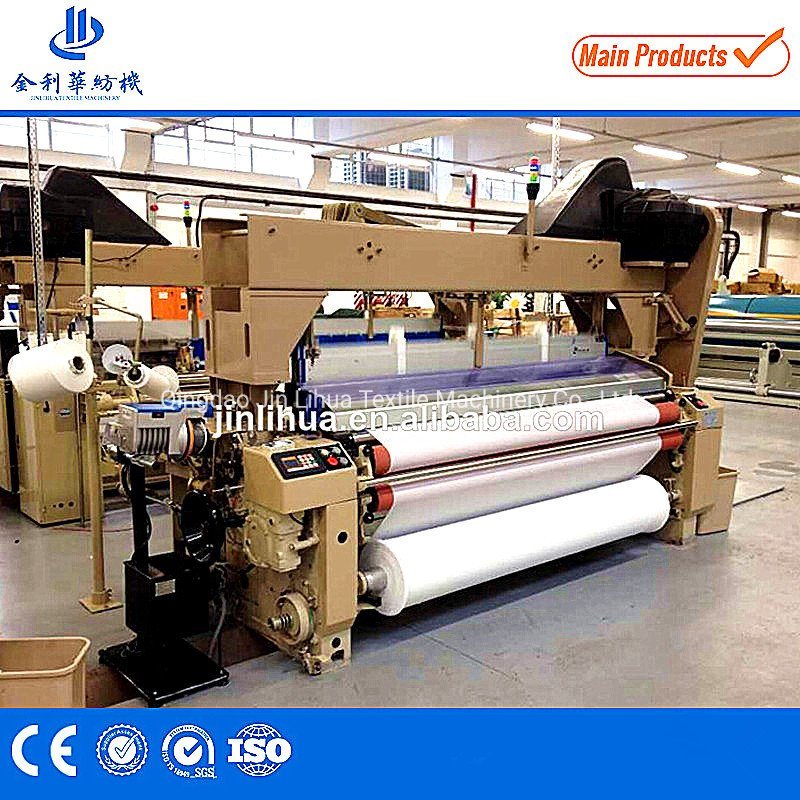 Heavy Duty Water Jet Loom Textile Weaving Machine