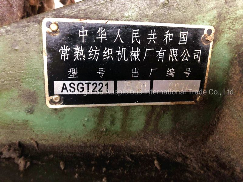 Ga747 Yue Fa 280 Used Rapier Loom