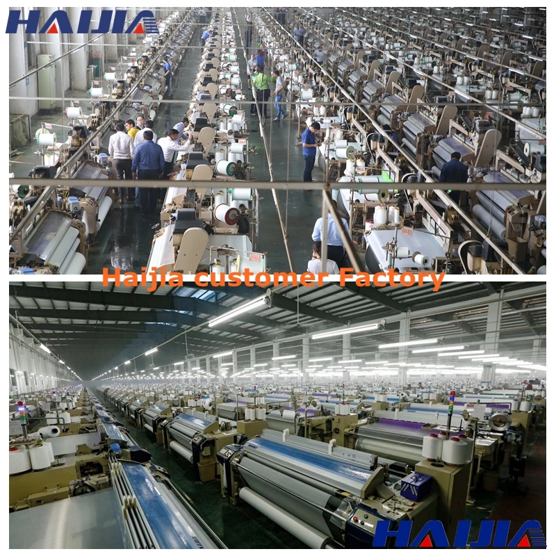 Haijia Four Nozzle Air Jet Loom Fabric Making with Roj Feeder