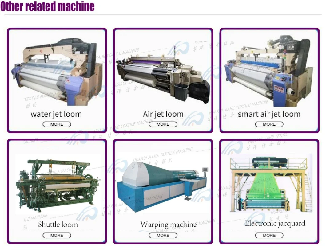 High Quality Hr Air Jet Loom with Cam Motion/ Airjet Weaving Loom 280cm with Positive Cam 100% Cotton Saree Air Jet Making Machines Weaving Looms Price