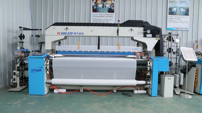 High Speed Medical Gauze Producing Special Designed Air Jet Loom