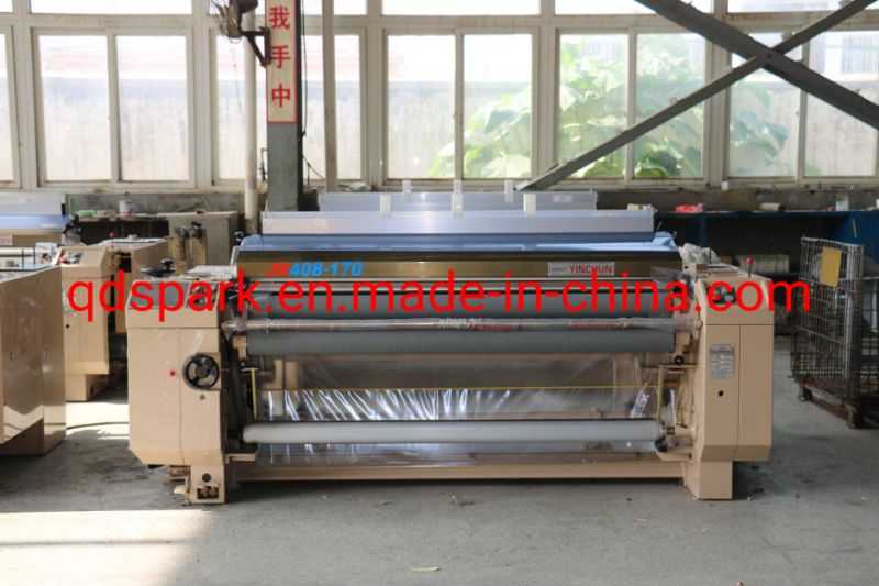 2020 Brand New Shuttleless Water Jet Loom with Double Nozzle