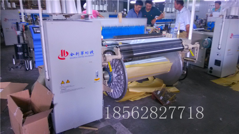 Air Jet Loom Weaving Machine for E-Fiberglass Fabric