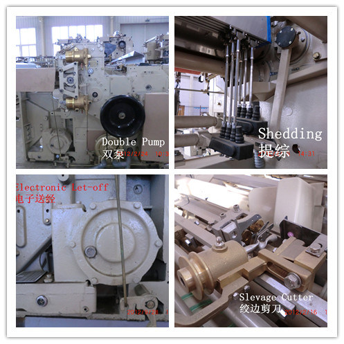 Highspeed Water Jet Power Loom with Electronic Dobby Machine